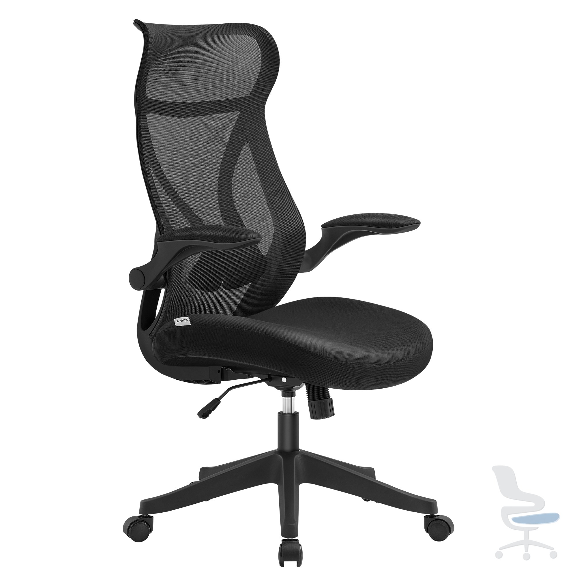 Silla de oficina ergonómica con reposacabezas, altura ajustable y reposabrazos plegables, hasta 150 kg — 1
