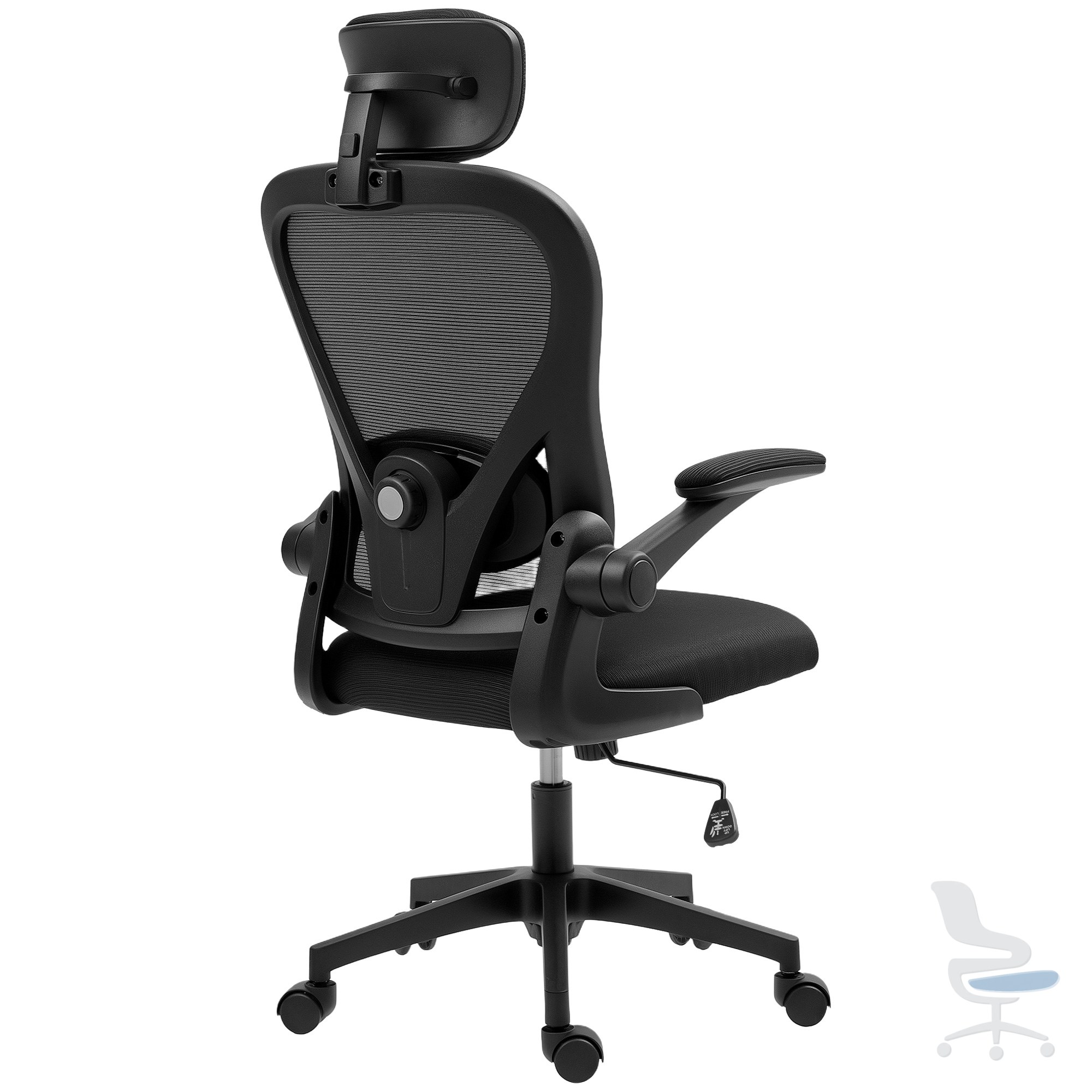 Silla de oficina ergonómica de malla con reposacabezas ajustable y soporte lumbar, negra — 1