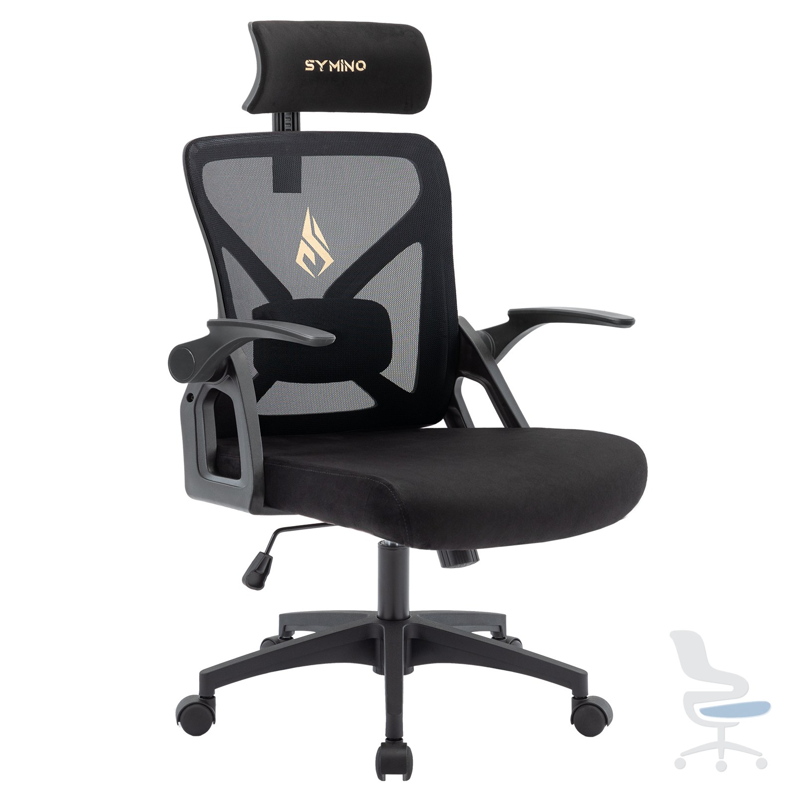 Silla de Oficina Ergonómica Symino con Reposacabezas y Soporte Lumbar — 1