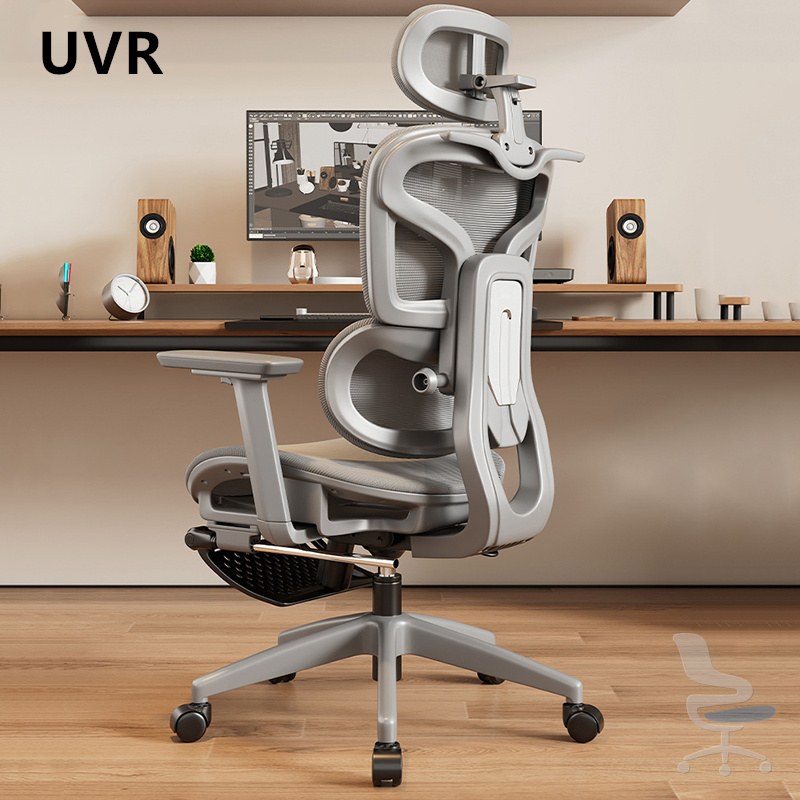 Silla de oficina ergonómica UVR de malla transpirable con reposabrazos — 1
