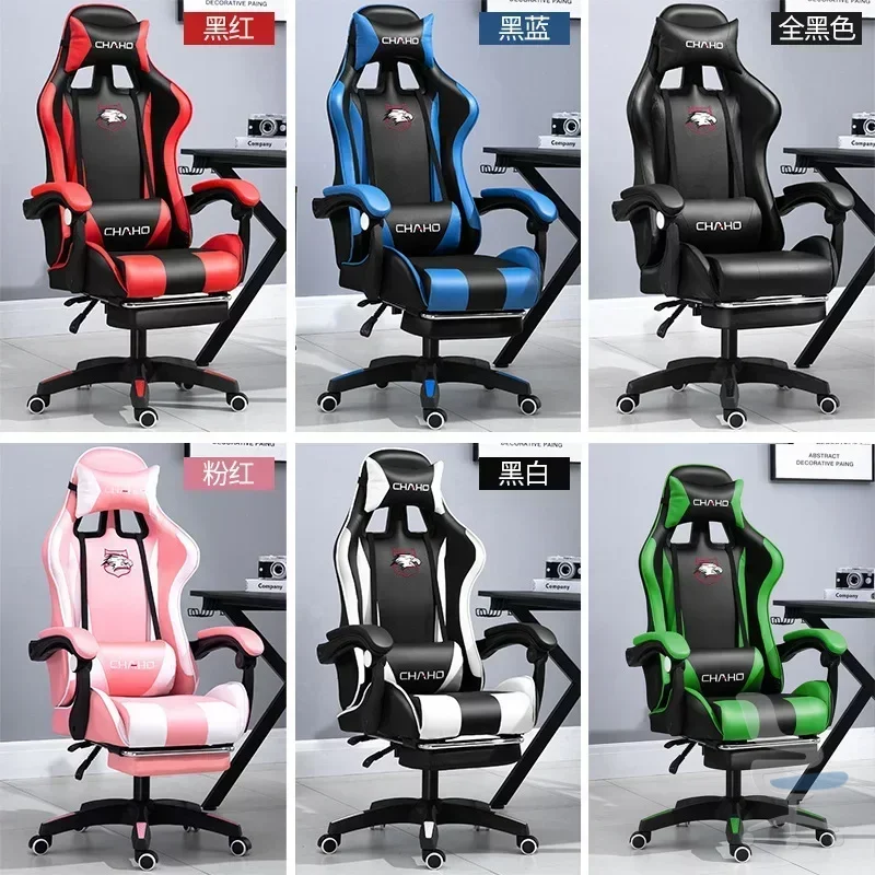 Silla Gamer de Cuero Sintético con Cojín de Látex y Respaldo Reclinable — 1